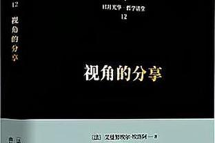 江南app官方网站下载安装